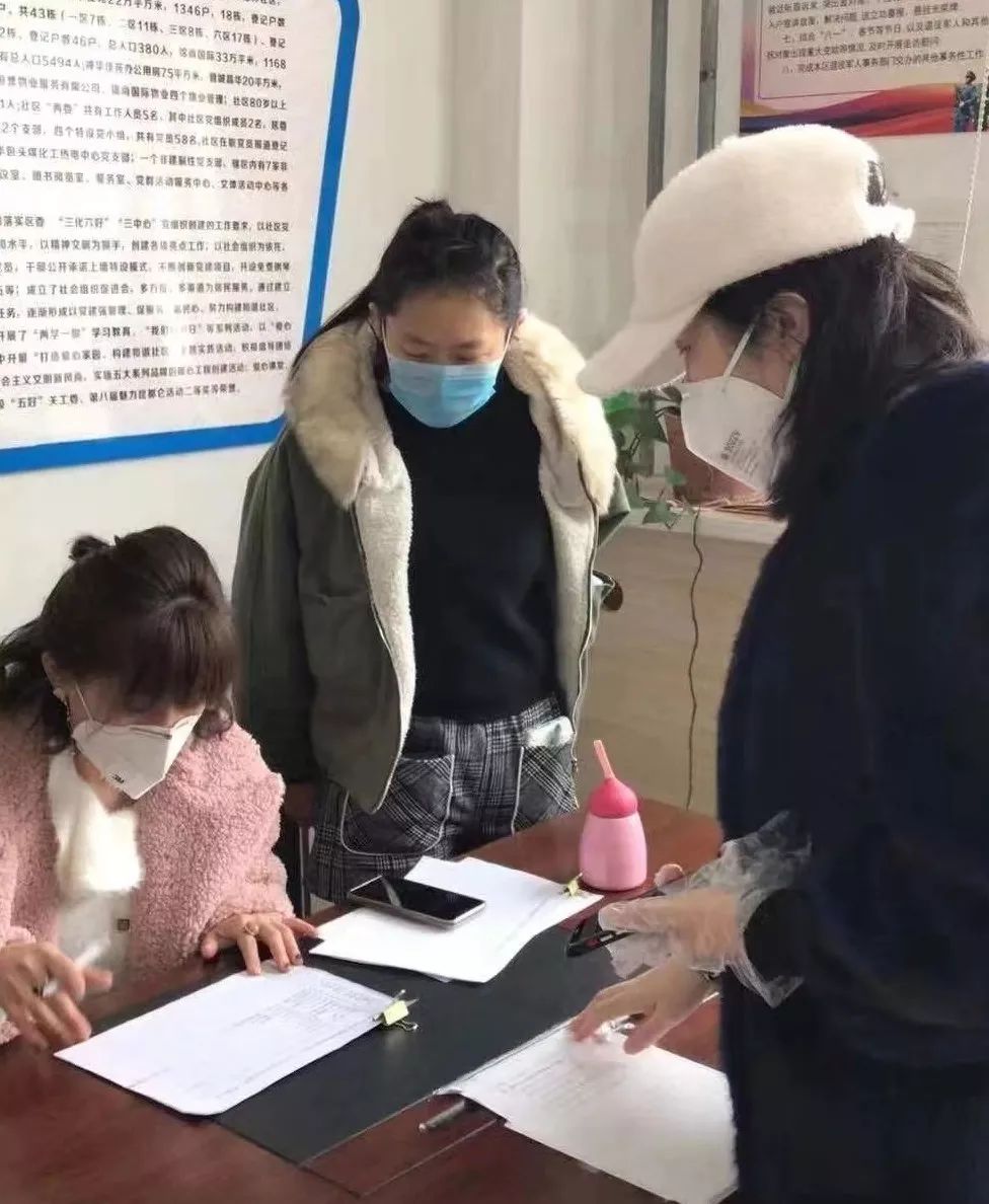 【要闻】市蒙中医院广大党员积极响应号召参与社区疫情防控工作