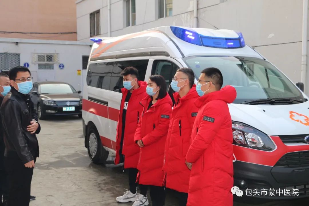 市蒙中医院4名医务工作者赴京  打响“北京保卫战”